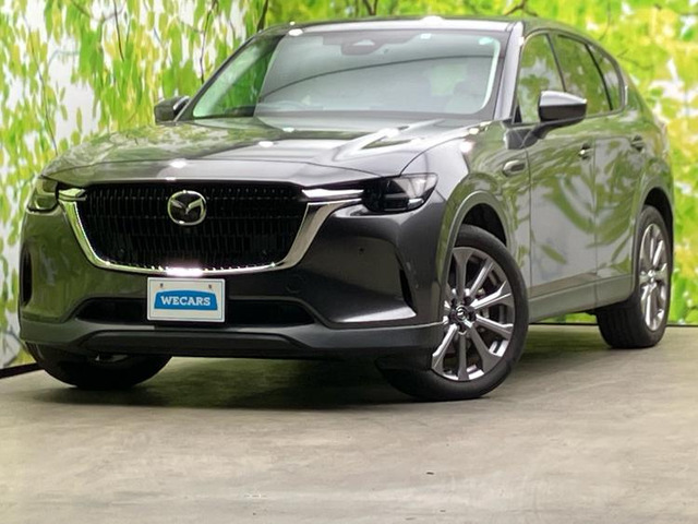 CX-603.3 XD エクスクルーシブモード ディーゼル