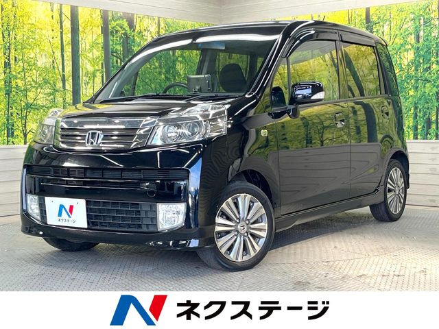 ライフディーバ スマートスタイル