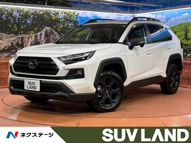 RAV4 2.5 ハイブリッド アドベンチャー オフロードパッケージ II E-Four 4WD （6AA-AXAH54）