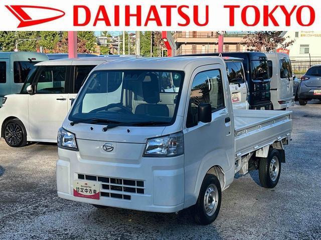 ダイハツ ハイゼットトラック 