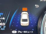 接触を未然に防ぐ、クリアランスソナー搭載