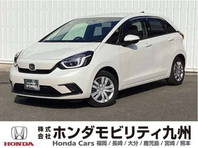 フィット 1.3 ホーム