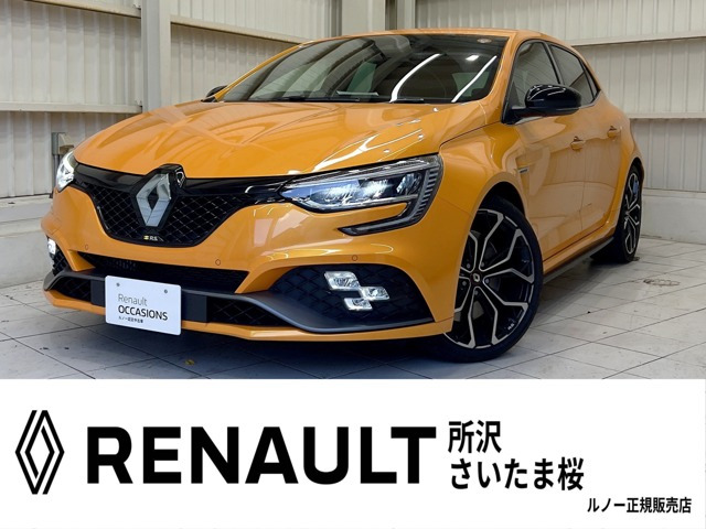 メガーヌスポール