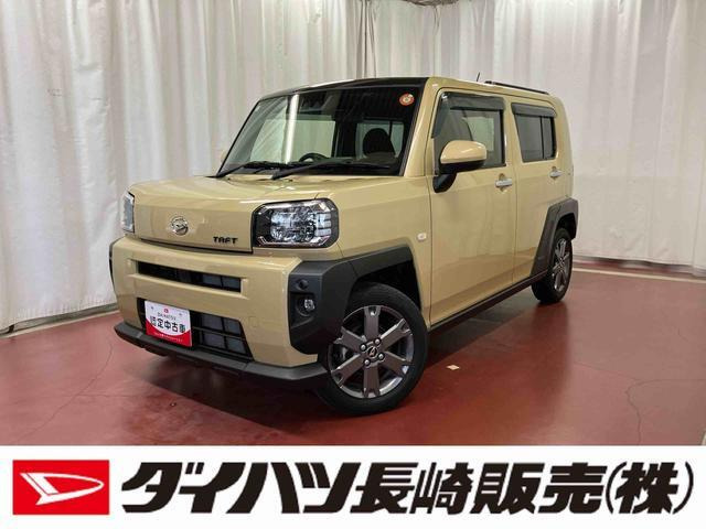 タフト G ターボ