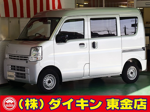 NV100クリッパーDX セーフティパッケージ ハイルーフ 5AGS車ワンオーナー オートハイビーム ラジオ