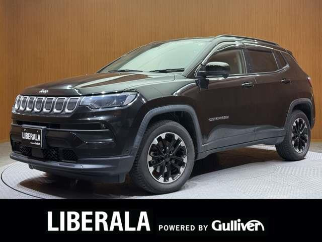 コンパスロンジチュード修復歴無し