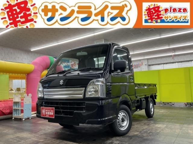 キャリイ KC エアコン パワステ 4WD 