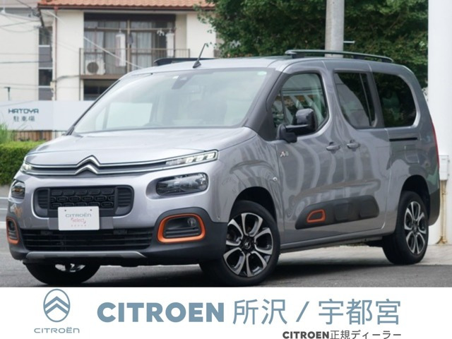 ベルランゴロングシャイン ブルー HDi XTRパック ディーゼル