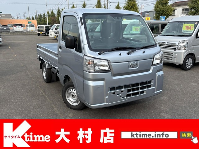 ハイゼットトラック スタンダード 3方開