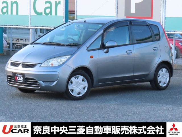 コルト1.3 クール ベリー