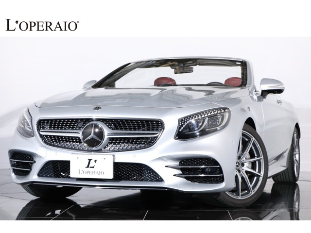 SクラスカブリオレS560レッドレザー 黒幌 AMGライン レザ-エクス