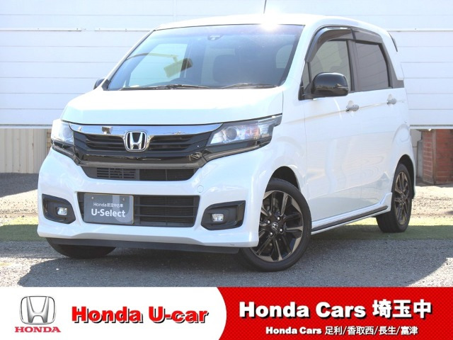 N-WGNカスタムG SS 2トーンカラースタイルパッケージ II