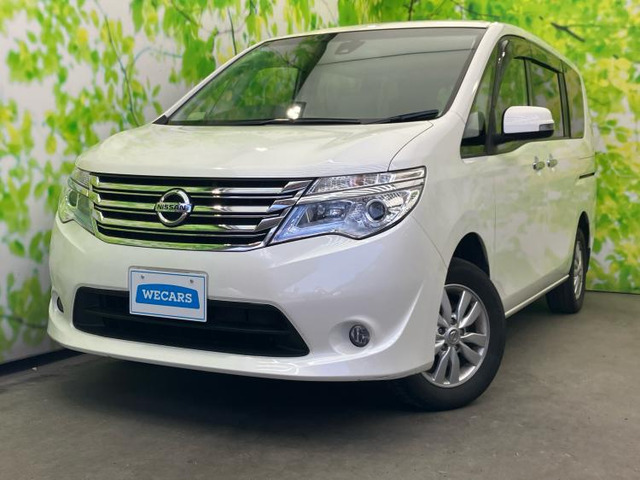 セレナ 2.0 20G 4WD