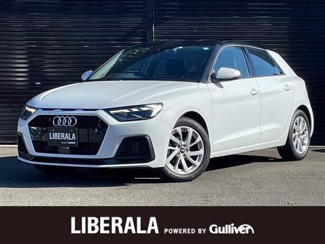 A1スポーツバック25 TFSI アドバンスド修復歴無し