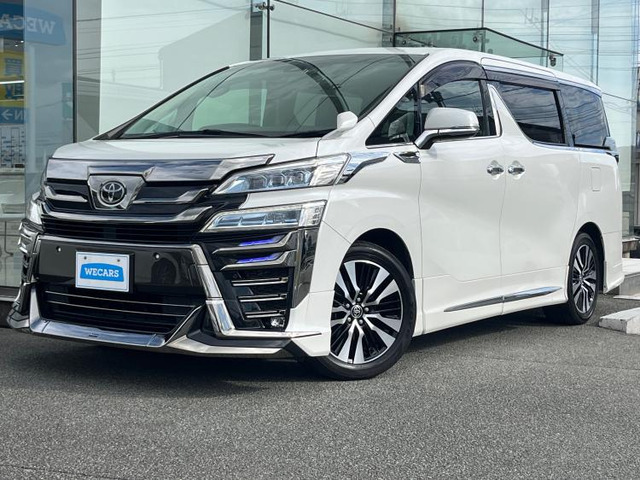 ヴェルファイア2.5 Z Gエディション