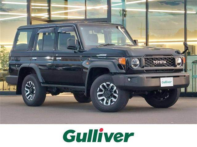 ランドクルーザー70 2.8 AX ディーゼル 4WD 修復歴無し