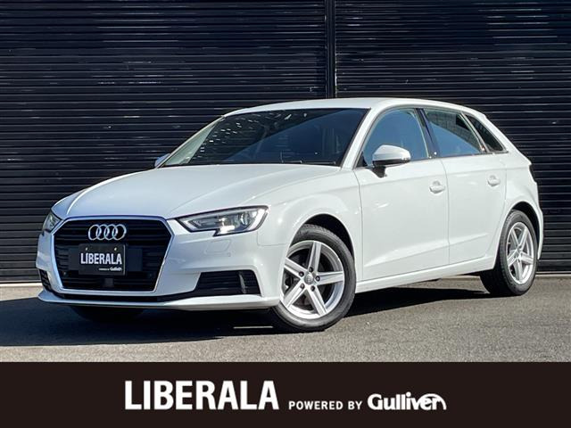 A3スポーツバック30 TFSI修復歴無し