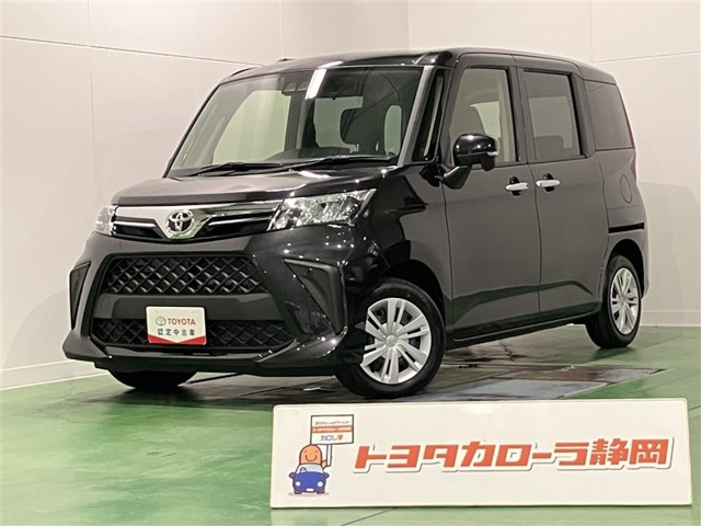 ルーミー 1.0 G （5BA-M900A）
