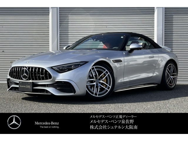 SLクラスAMG SL43 (BSG搭載モデル)MP202402