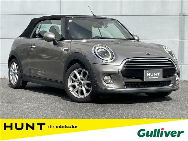 ミニコンバーチブルクーパー修復歴無し