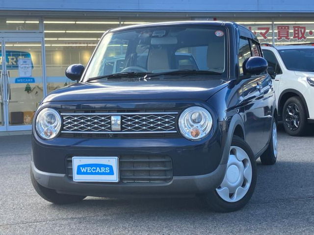 アルトラパンモード