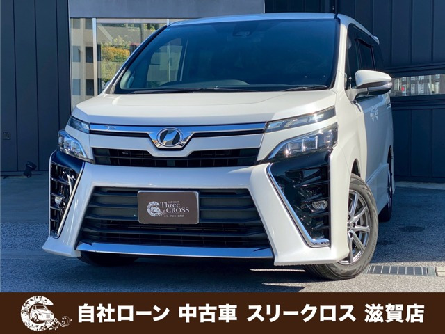 ヴォクシー 2.0 ZS 自社 ローン&自社リース取扱店 可決率90パ