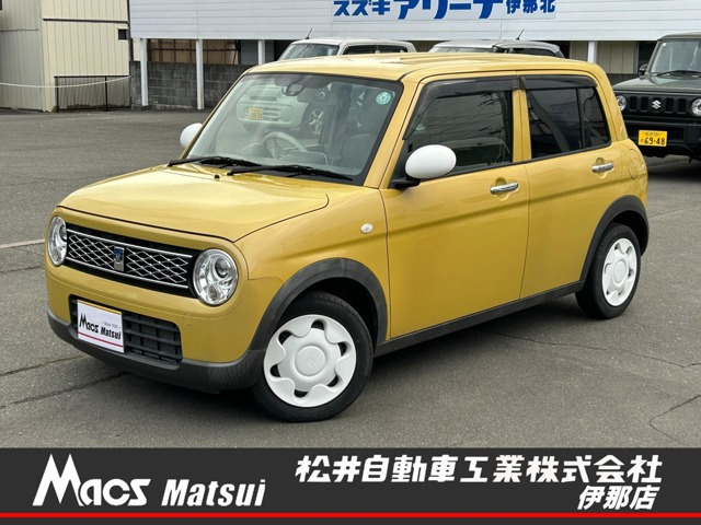 アルトラパン Sセレクション 