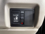 【パワースライドドア】スマートキーや運転席のスイッチでスライドドアの開閉が可能♪電動だから力を入れてドアを開ける必要が無く、小さいお子様でも、重い荷物を持っている時もラクに開け閉めできます♪