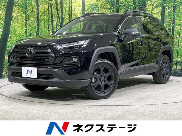 RAV4 2.5 ハイブリッド アドベンチャー オフロードパッケージ II E-Four 4WD