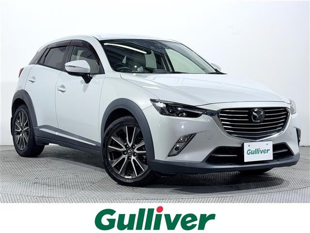 CX-31.5 XD ツーリング Lパッケージ修復歴無し