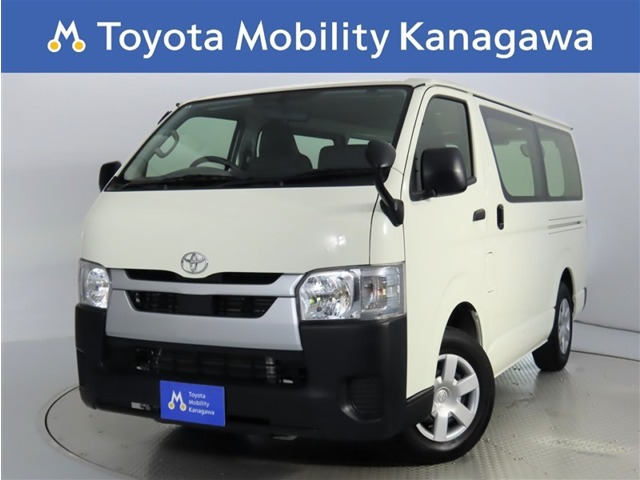 ハイエースバン 2.0 DX ロング （3BF-TRH200V）