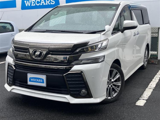 ヴェルファイア2.5 Z Aエディション ゴールデンアイズ