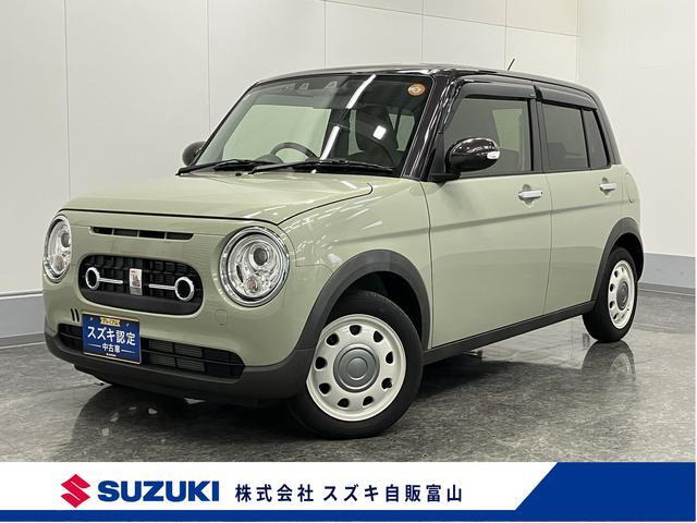 アルトラパン  LC 660 X