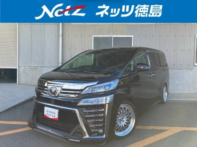 ヴェルファイア 3.5 Z G