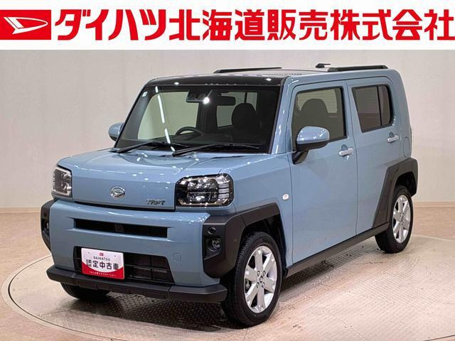 タフト G 4WD 