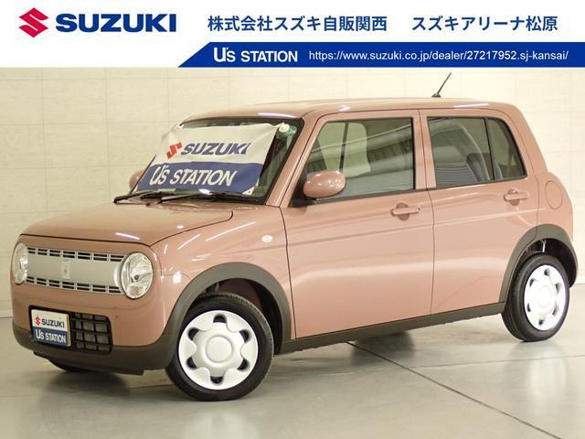 アルトラパン G 