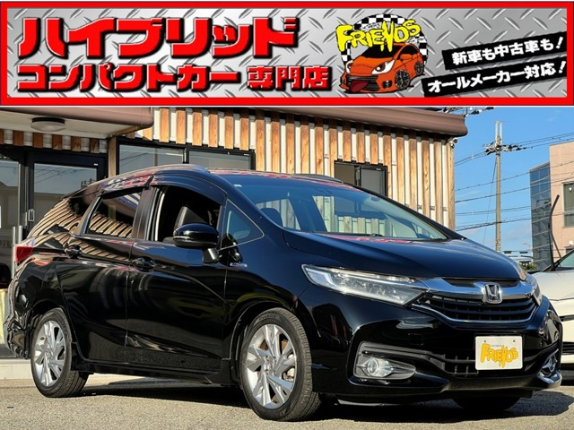 シャトル1.5 ハイブリッド Z衝突軽減ブレーキ 8型TVナビ ETC