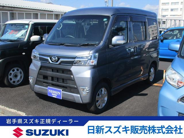 アトレーワゴン カスタムターボ RS リミテッド SAIII 4WD