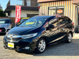 当店は兵庫県にある『ハイブリッドコンパクトカー専門店』です!県外のお客様も大歓迎です♪全国に納車可能ですので、お気軽にお問合せください!!