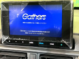 【純正ナビ】人気の純正ナビを装備。オーディオ機能も充実しており、Bluetooth接続すればお持ちのスマホやMP3プレイヤーの音楽を再生可能!毎日の運転がさらに楽しくなります!!