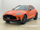 Racing Line Paint Colour:Synapse Orange