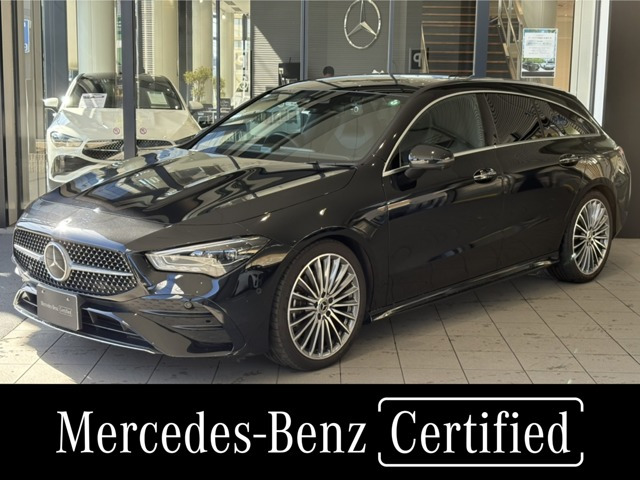 CLAシューティングブレークCLA200d AMGラインパッケージ