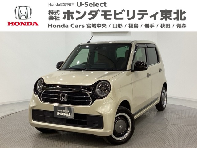 N-ONEオリジナル スタイルプラス アーバン 4WD