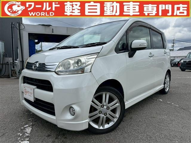 ムーヴカスタム RS 