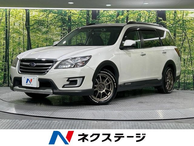 エクシーガクロスオーバー72.5 モダンスタイル 4WD