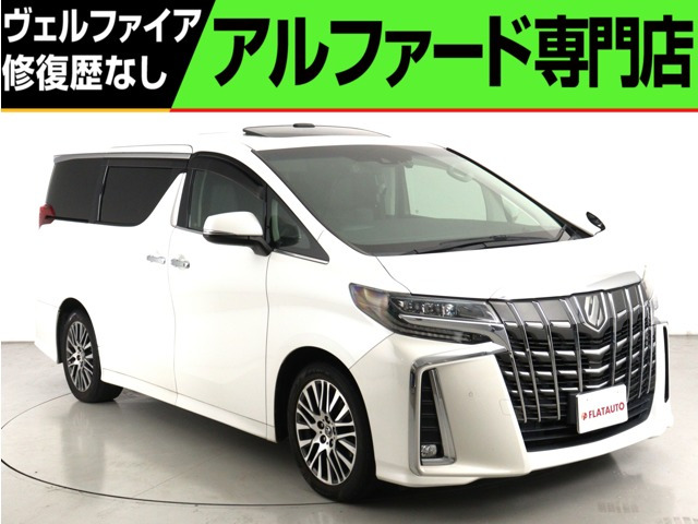 アルファード 2.5 S Cパッケージ (禁煙車)(サンルーフ)(黒革電動シート)(10