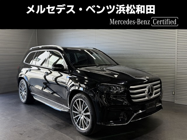GLS450d 4マチック (ISG搭載モデル) AMGラインパッケージ 4WD
