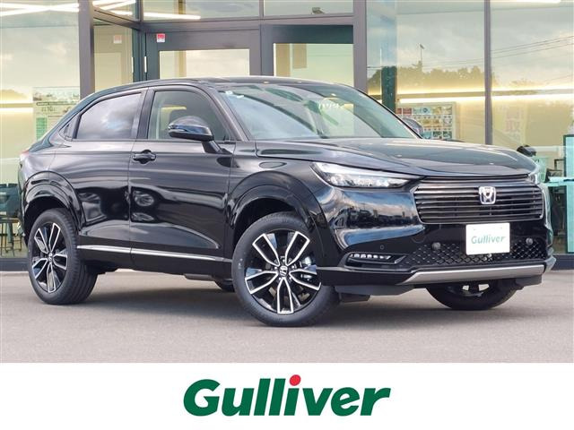 ヴェゼル 1.5 ハイブリッド Z 修復歴無し