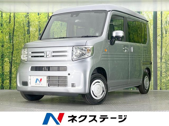 N-VAN L 