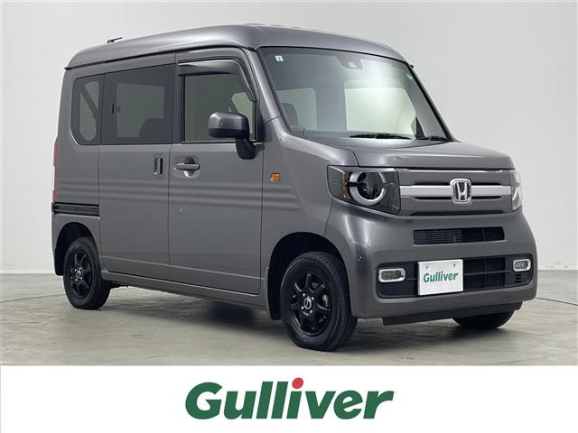 N-VAN+スタイル ファン ターボ  4WD4WD 修復歴無し